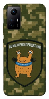 Чохол на Xiaomi Redmi Note 12S Обмежено придатний фото 1 з 1