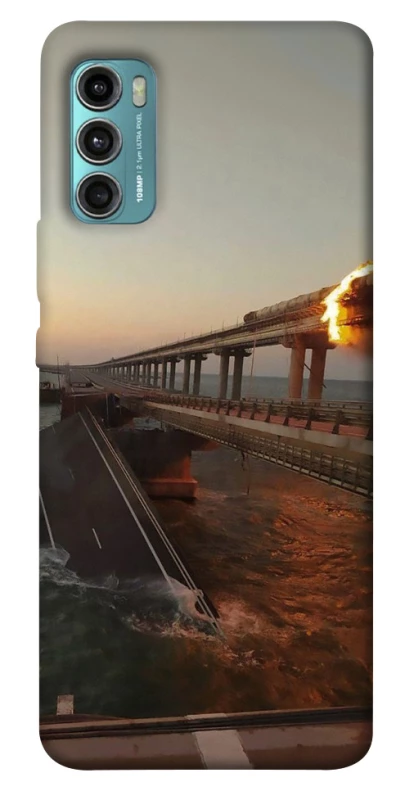 Чохол на Motorola Moto G60 Кримський міст втомився фото 1 з 1