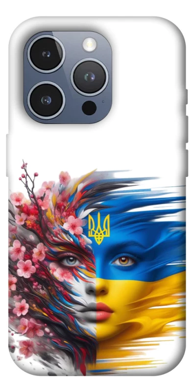 Чохол на Apple iPhone 16 Pro Max Flowering Ukraine фото 1 з 1