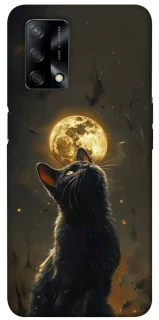 Чехол на Oppo A74 4G Кот под луной v2 фото 1 из 1