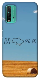 Чохол на Xiaomi Redmi Note 9 4G / Redmi 9 Power Home фото 1 з 1