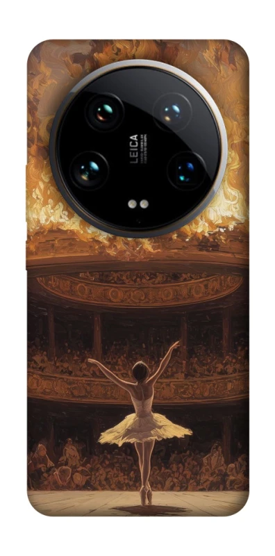 Чехол на Xiaomi 14 Ultra Ballet фото 1 из 1