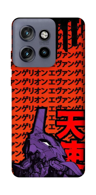 Чохол на Motorola Edge 50 Neo Євангеліон фото 1 з 1