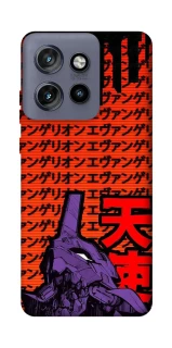 Чехол на Motorola Edge 50 Neo Евангелион фото 1 из 1