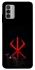 Чохол на Nokia G42 Berserk Red Logo фото 1 з 1