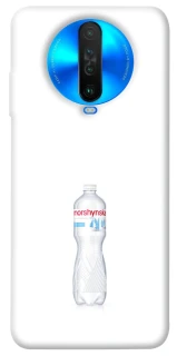 Чохол на Xiaomi Poco X2 Morshynska фото 1 з 1