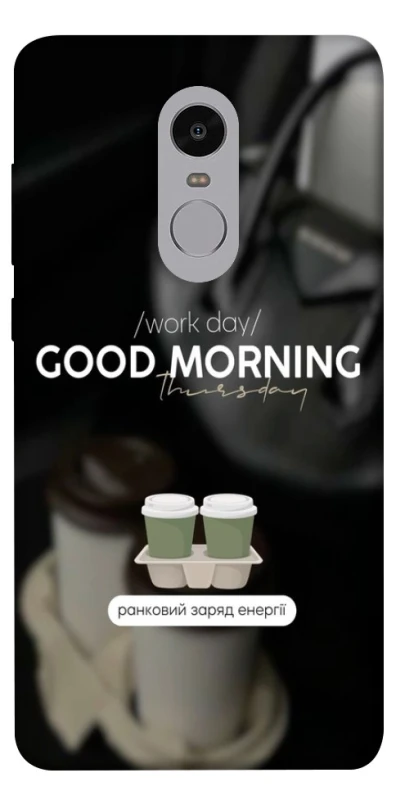 Чехол на Xiaomi Redmi Note 4X / Note 4 (Snapdragon) Thursday coffee фото 1 из 1