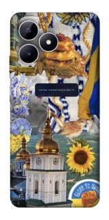 Чохол на Realme Note 50 5G Ukraine style ver.5 фото 1 з 1