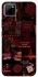 Чехол на Realme C11 Hot collage ver.2 фото 1 из 1