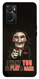 Чехол на Oppo A76 4G Play a Game фото 1 из 1