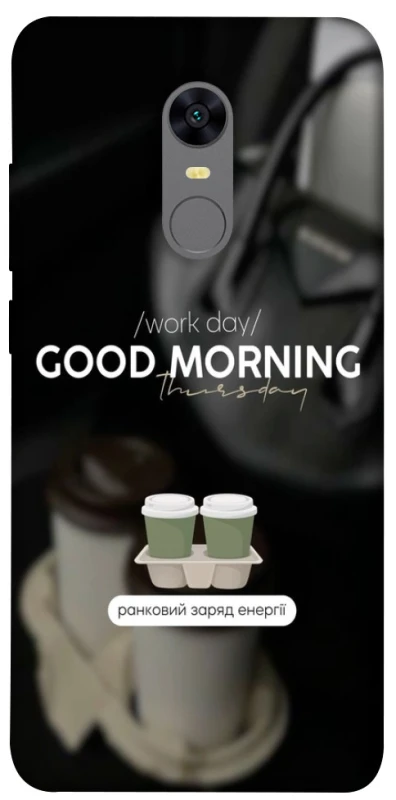 Чехол на Xiaomi Redmi 5 Plus / Redmi Note 5 (Single Camera) Thursday coffee фото 1 из 1