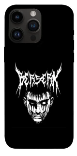Чехол на Apple iPhone 14 Pro Max (6.7") Berserk v2 фото 1 из 1