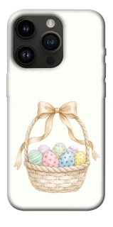Чохол на Apple iPhone 14 Pro (6.1") Easter ver.2 фото 1 з 1