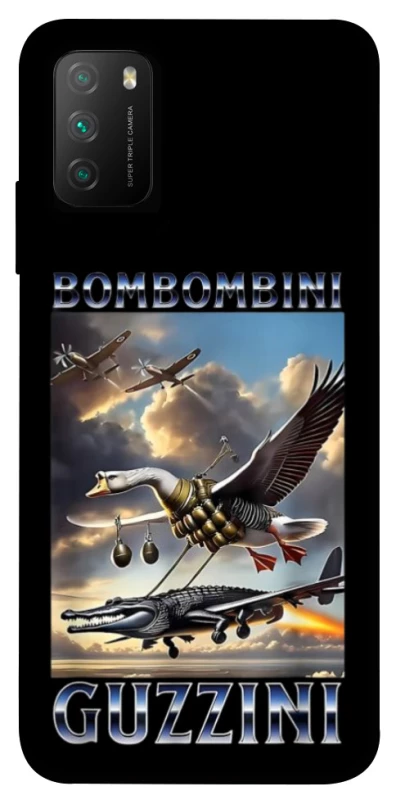 Чохол на Xiaomi Poco M3 Bombombini Gusini фото 1 з 1
