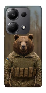 Чехол на Xiaomi Redmi Note 13 Pro 5G Медведь защитник фото 1 из 1