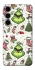 Чохол на Samsung Galaxy S25+ Grinch mood ver.3 фото 1 з 1