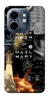 Чохол на Infinix Smart 9 4G / Hot 50i Project Hail Mary ver.4 фото 1 з 1