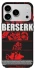 Чохол на Apple iPhone 17 Pro Max (6.9") Berserk poster фото 1 з 1