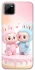Чохол на Realme C11 Labubu Twins фото 1 з 1