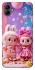 Чохол на Samsung Galaxy A04 Labubu twins ver.2 фото 1 з 1