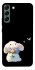 Чехол на Samsung Galaxy S22+ My Bunny фото 1 из 1