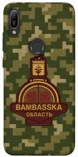 Чохол на Huawei Y6 (2019) Bambaska фото 1 з 1