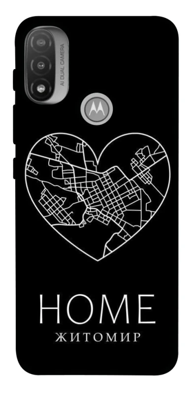 Чохол на Motorola Moto E20 Житомир Home фото 1 з 1