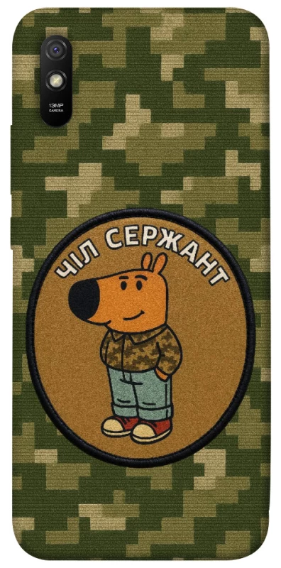 Чохол на Xiaomi Redmi 9A Чіл сержант фото 1 з 1