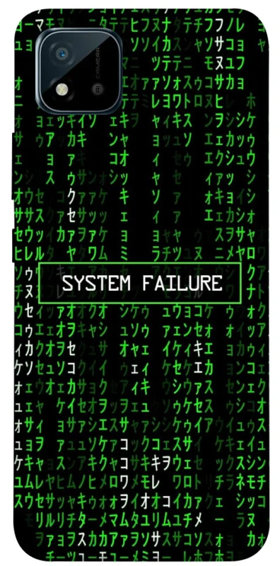Чехол на Realme C20 Matrix system failure фото 1 Чехол на Realme C20 Matrix system failure фото 1 из 1