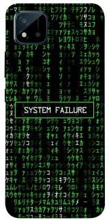 Чехол на Realme C20 Matrix system failure фото 1 Чехол на Realme C20 Matrix system failure фото 1 из 1