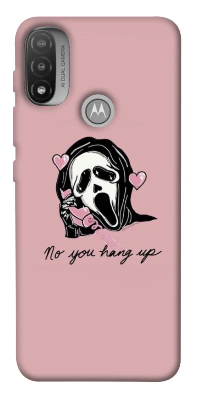 Чохол на Motorola Moto E20 You hang up фото 1 з 1