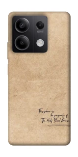 Чехол на Xiaomi Redmi Note 13 5G Harry Potter Half-Blood Prince фото 1 из 1