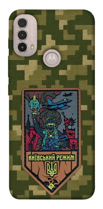 Чохол на Motorola Moto E40 Київський режим фото 1 з 1