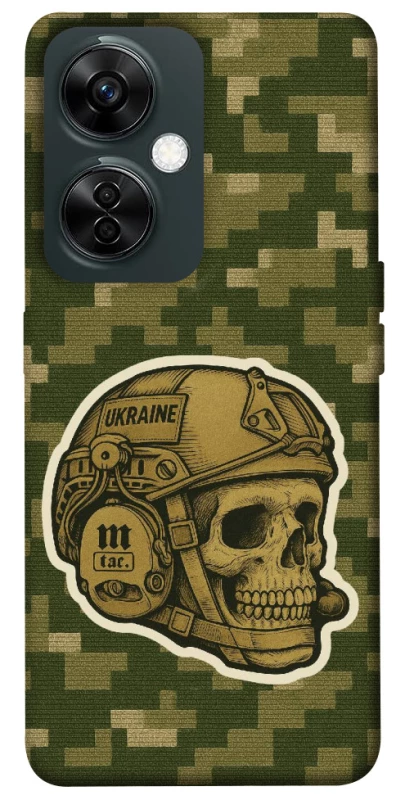 Чохол на OnePlus Nord CE 3 Lite Cranium фото 1 з 1