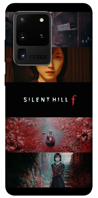 Чохол на Samsung Galaxy S20 Ultra Silent Hill aesthetic ver.3 фото 1 з 1