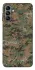 Чохол на Samsung Galaxy A04s Camouflage v32 фото 1 з 1