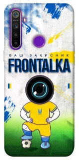 Чохол на Realme 5 Фронталка №99 фото 1 з 1