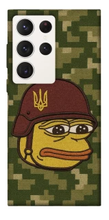 Чохол на Samsung Galaxy S23 Ultra Pepehota фото 1 з 1