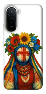 Чохол на Xiaomi Redmi A7 Pro 4G Мотанка родючості фото 1 з 2