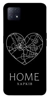 Чехол на Oppo A72 5G / A73 5G Харків Home фото 1 из 1