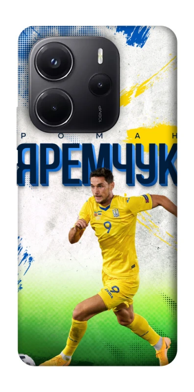 Чехол на Xiaomi Redmi Note 14 4G (Europe version) Яремчук №9 фото 1 из 1