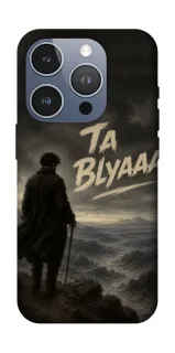 Чохол на Apple iPhone 16 Pro Ta Blyaaa фото 1 з 1