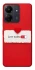 Чохол на Xiaomi Redmi 13C Love Mode ON фото 1 з 1