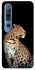 Чохол на Xiaomi Mi 10 / Mi 10 Pro Leopard v2 фото 1 з 1