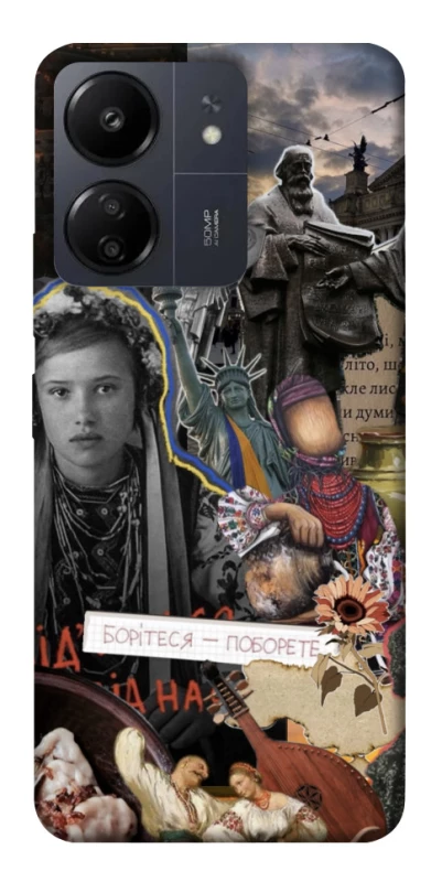 Чохол на Xiaomi Redmi 13C Ukraine style ver.6 фото 1 з 1