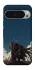 Чехол на Google Pixel 10 Pro XL Berserk v22 фото 1 из 1