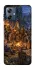 Чохол на Motorola Moto G54 Power Wow forever v7 фото 1 з 1
