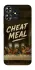 Чохол на ZTE Blade A73 4G Cheat Meal фото 1 з 1