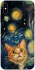 Чехол на Apple iPhone X (5.8") paint cat фото 1 из 1