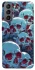 Чехол на Samsung Galaxy S21 FE Skulls v2 фото 1 из 1